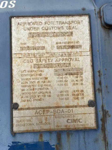 Контейнер SEGU4729617