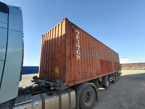 Контейнер TCKU9031493