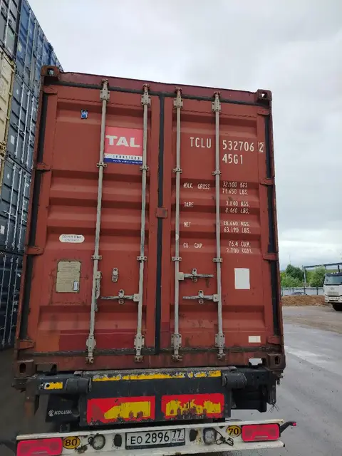 Контейнер TCLU5327062