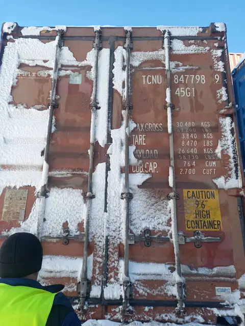 Контейнер TCNU8477989