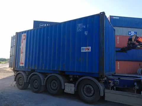 Контейнер TDRU2737961