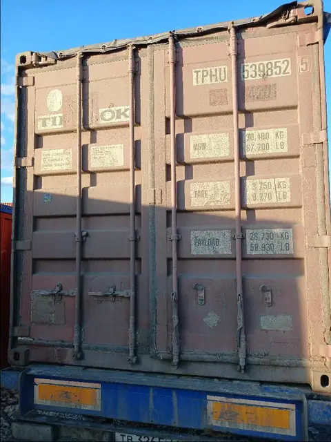 Контейнер TPHU5398525