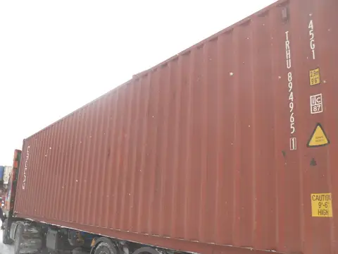 Контейнер TRHU8949651