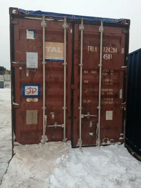 Контейнер TRLU7242868