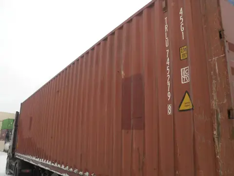 Контейнер TRLU7452798