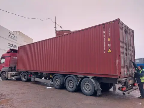 Контейнер TWLU0188787