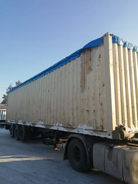 Контейнер WSCU9804942