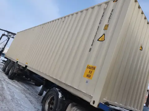 Контейнер XHCU5731549