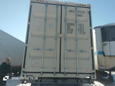 Контейнер XHCU5731575