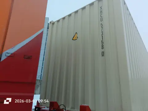 Контейнер XHCU5731580