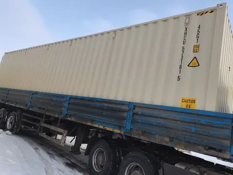 Контейнер XHCU5731615