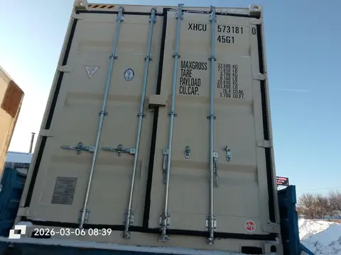 Контейнер XHCU5731810