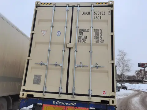 Контейнер XHCU5731826
