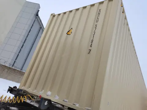 Контейнер XHCU5731847