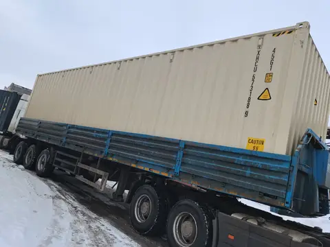 Контейнер XHCU5731889