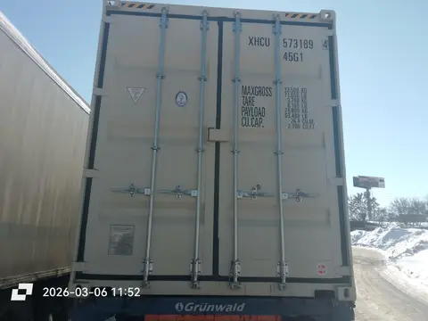 Контейнер XHCU5731894