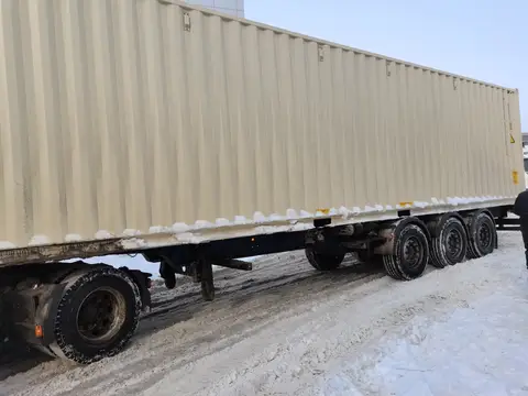 Контейнер XHCU5731913