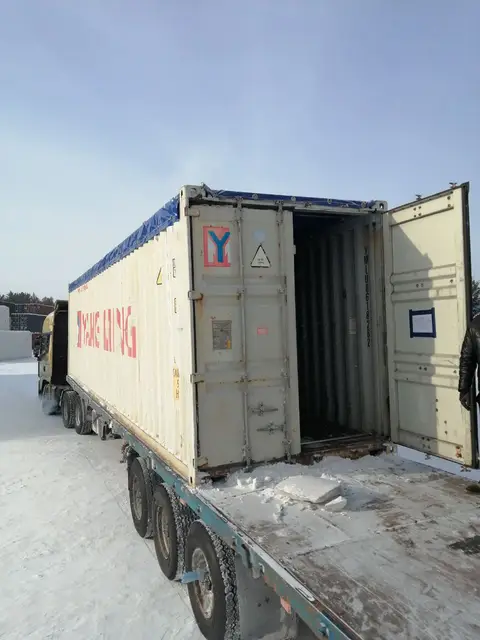 Контейнер YMLU8618262
