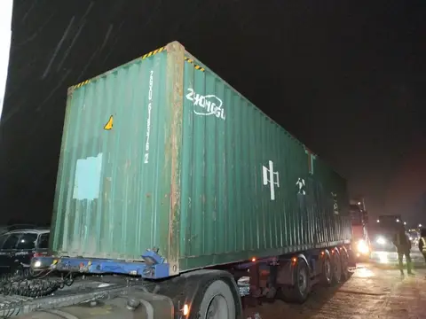 Контейнер ZGXU6183762