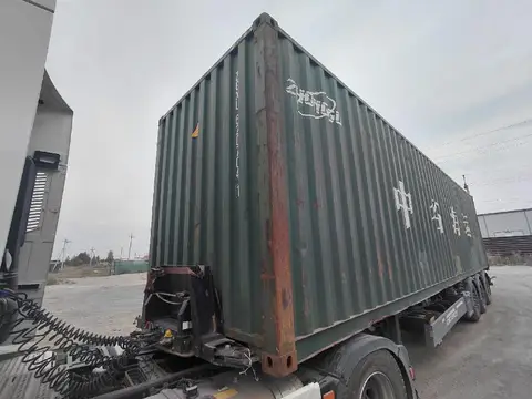 Контейнер ZGXU6207041